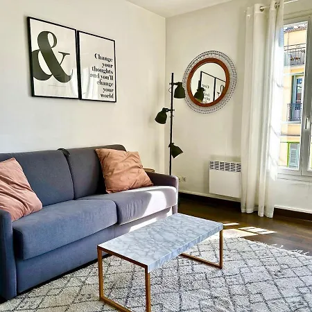 Cosy Proche Des Plages & Promenade * نيس